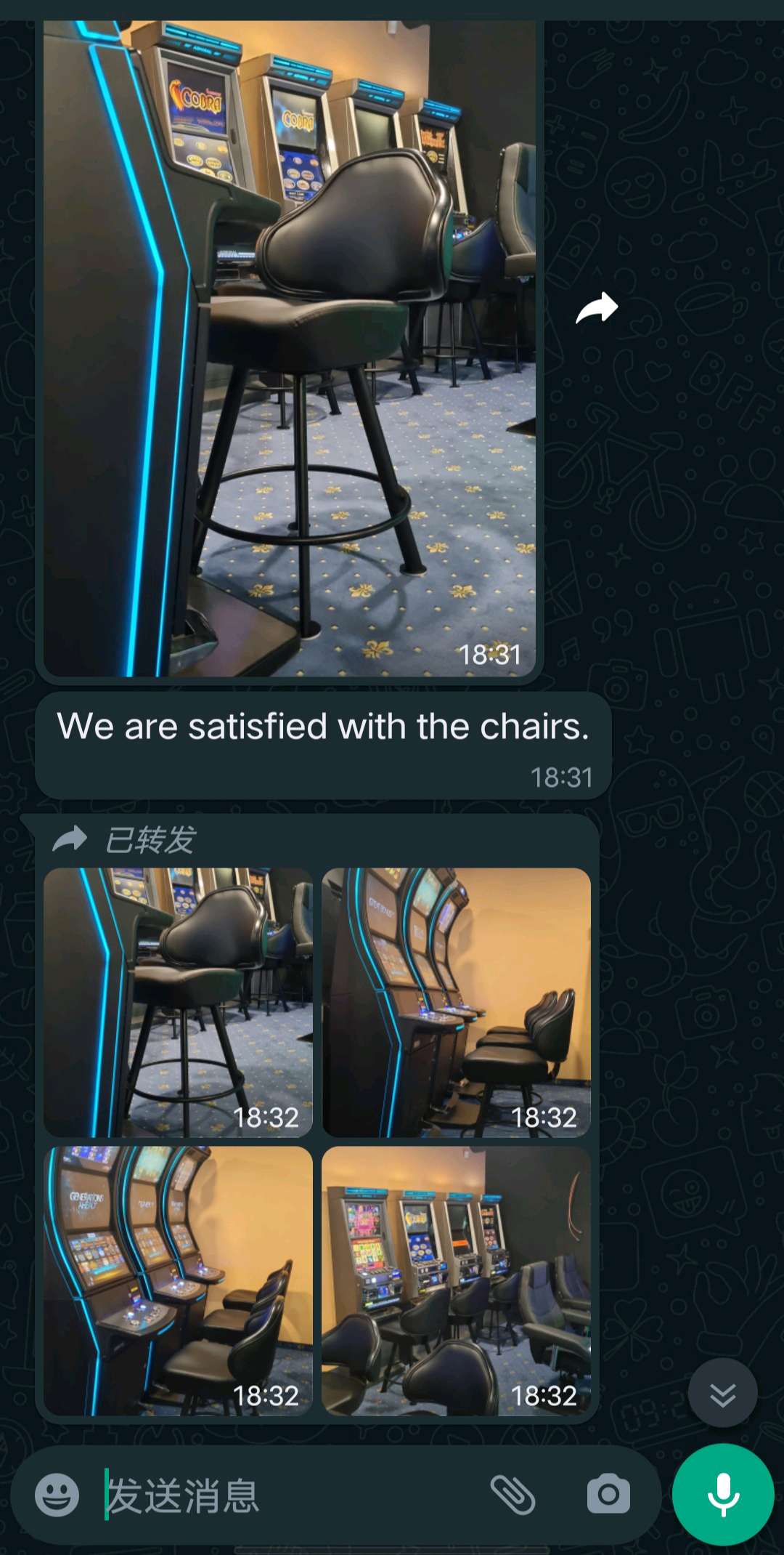 Chaise à sous assortie à la machine à sous